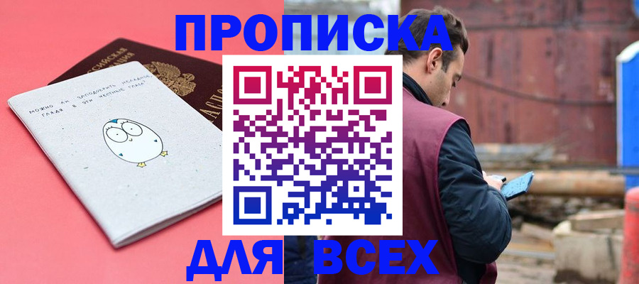 форма 3 в Красноуфимске